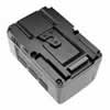 BP-200WS Batterie per Sony videocamere