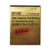 Batteria Mobile per Samsung EK-GC120BKAVZW